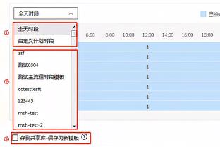 博主：大家不要去网暴小贝了，他真的很nice，真正的问题不在于他