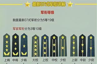 发生了什么？勇凯一度21平 随后18分钟绿军轰61-17攻击波？